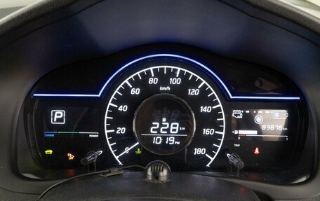 Nissan Note II рестайлинг, 2019 год, 1 325 000 рублей, 21 фотография