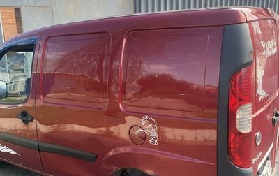 Fiat Doblo I, 2008 год, 360 000 рублей, 1 фотография