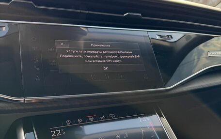 Audi Q8 I, 2019 год, 5 290 000 рублей, 6 фотография