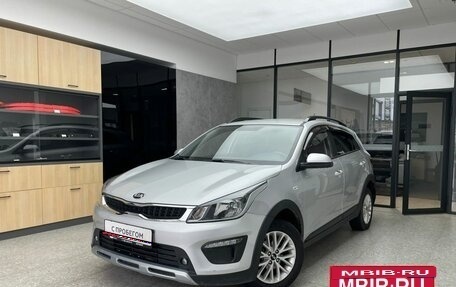 KIA Rio IV, 2020 год, 1 680 000 рублей, 1 фотография
