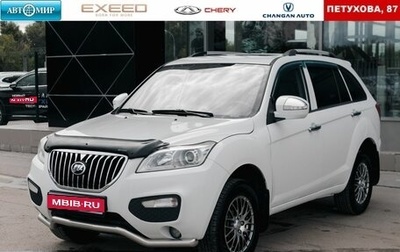 Lifan X60 I рестайлинг, 2016 год, 800 000 рублей, 1 фотография