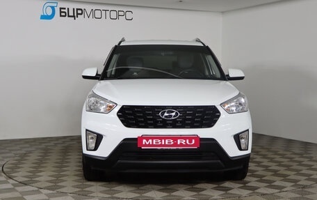 Hyundai Creta I рестайлинг, 2020 год, 1 749 990 рублей, 2 фотография