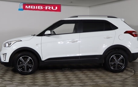 Hyundai Creta I рестайлинг, 2020 год, 1 749 990 рублей, 8 фотография