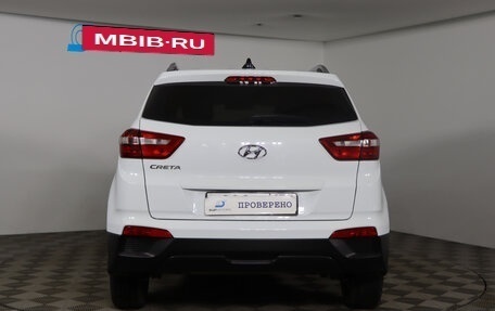 Hyundai Creta I рестайлинг, 2020 год, 1 749 990 рублей, 6 фотография