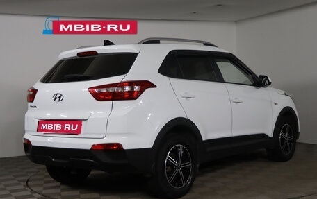 Hyundai Creta I рестайлинг, 2020 год, 1 749 990 рублей, 5 фотография