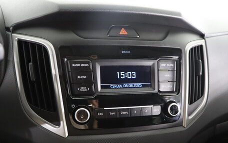 Hyundai Creta I рестайлинг, 2020 год, 1 749 990 рублей, 17 фотография