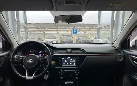 KIA Rio IV, 2020 год, 1 680 000 рублей, 14 фотография