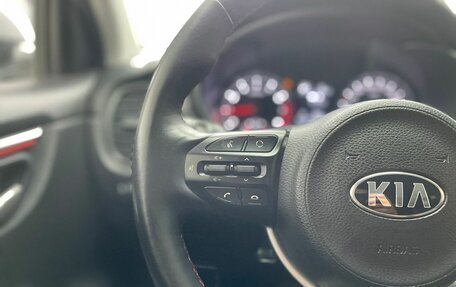 KIA Rio IV, 2020 год, 1 680 000 рублей, 16 фотография