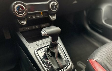 KIA Rio IV, 2020 год, 1 680 000 рублей, 19 фотография