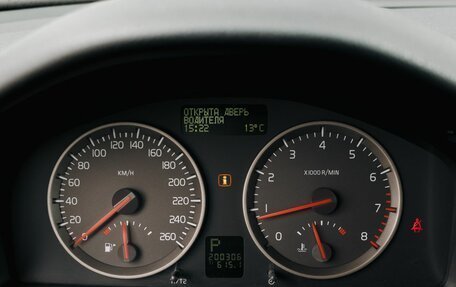 Volvo C30 I рестайлинг, 2007 год, 900 000 рублей, 13 фотография