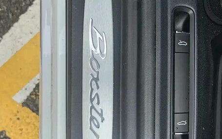 Porsche Boxster, 2022 год, 4 700 777 рублей, 11 фотография