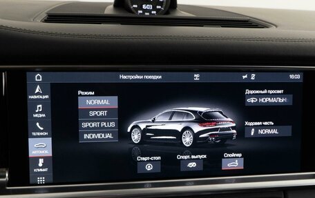 Porsche Panamera II рестайлинг, 2017 год, 7 999 050 рублей, 26 фотография