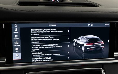 Porsche Panamera II рестайлинг, 2017 год, 7 999 050 рублей, 30 фотография