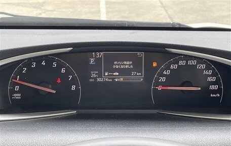 Toyota Sienta II, 2022 год, 967 000 рублей, 12 фотография