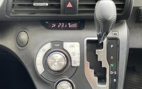 Toyota Sienta II, 2022 год, 967 000 рублей, 15 фотография