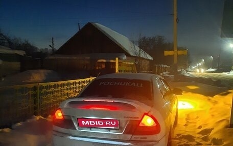 Mitsubishi Lancer VII, 1999 год, 200 000 рублей, 9 фотография