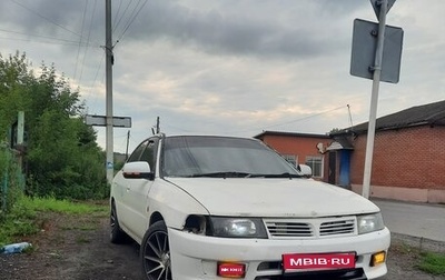 Mitsubishi Lancer VII, 1999 год, 200 000 рублей, 1 фотография