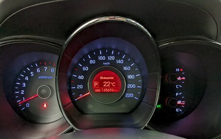 KIA Rio III рестайлинг, 2012 год, 850 000 рублей, 25 фотография