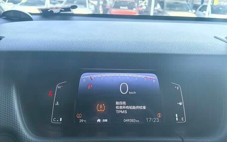 Honda Fit, 2022 год, 1 300 202 рублей, 8 фотография