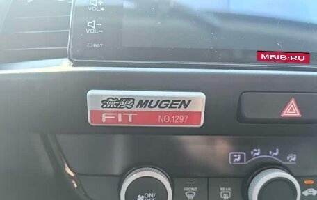 Honda Fit, 2022 год, 1 300 202 рублей, 10 фотография