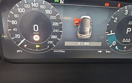 Land Rover Discovery Sport I рестайлинг, 2025 год, 4 900 100 рублей, 8 фотография