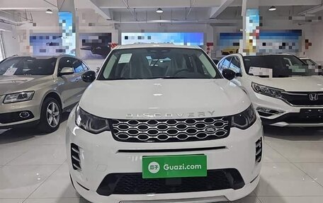 Land Rover Discovery Sport I рестайлинг, 2025 год, 4 900 100 рублей, 2 фотография