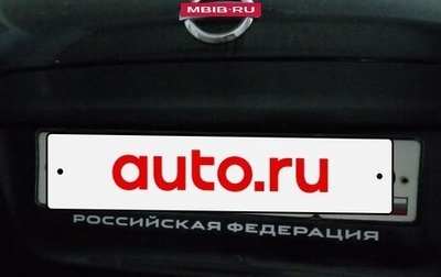 Nissan Qashqai, 2011 год, 550 000 рублей, 1 фотография