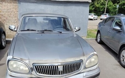 ГАЗ 31105 «Волга», 2004 год, 184 000 рублей, 1 фотография