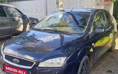 Ford Focus II рестайлинг, 2007 год, 300 000 рублей, 1 фотография
