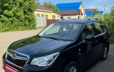 Subaru Forester, 2014 год, 1 650 000 рублей, 1 фотография