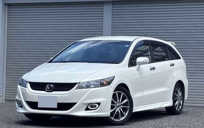 Honda Stream II, 2013 год, 1 055 000 рублей, 1 фотография