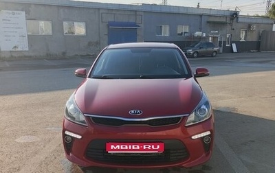 KIA Rio IV, 2019 год, 1 400 000 рублей, 1 фотография