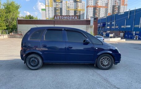 Opel Meriva, 2008 год, 400 000 рублей, 7 фотография