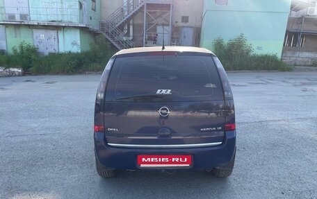 Opel Meriva, 2008 год, 400 000 рублей, 5 фотография