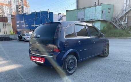 Opel Meriva, 2008 год, 400 000 рублей, 6 фотография