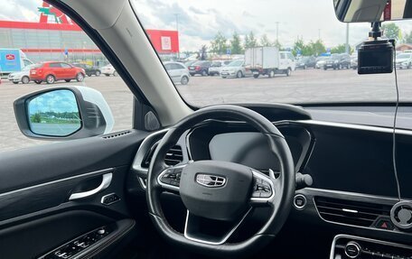 Geely Tugella FY11, 2021 год, 2 300 000 рублей, 15 фотография