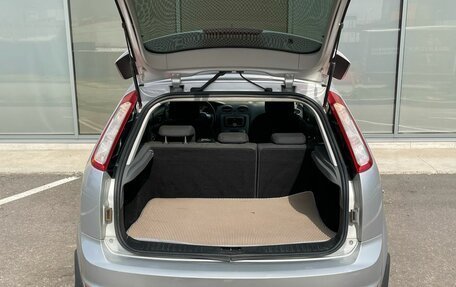 Ford Focus II рестайлинг, 2010 год, 579 000 рублей, 12 фотография