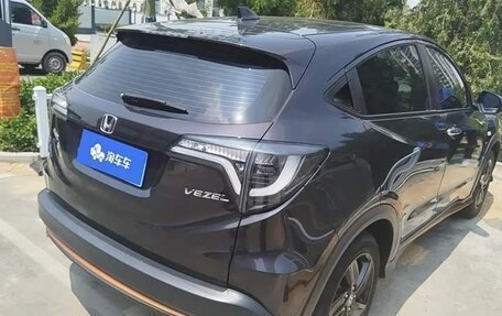 Honda Vezel, 2022 год, 1 511 202 рублей, 3 фотография