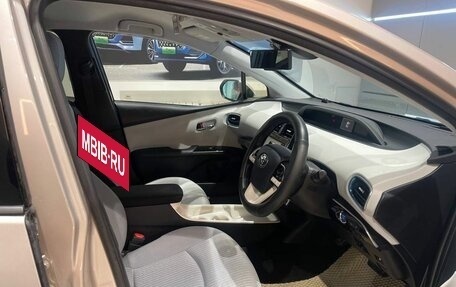 Toyota Prius IV XW50, 2018 год, 1 670 000 рублей, 13 фотография