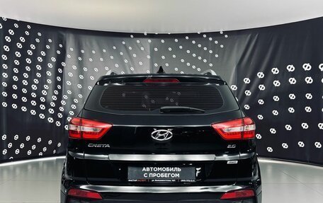 Hyundai Creta I рестайлинг, 2016 год, 1 375 000 рублей, 6 фотография