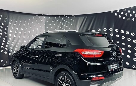 Hyundai Creta I рестайлинг, 2016 год, 1 375 000 рублей, 7 фотография