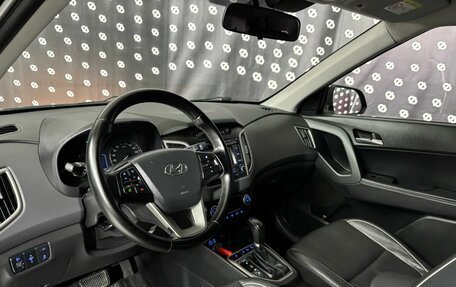 Hyundai Creta I рестайлинг, 2016 год, 1 375 000 рублей, 13 фотография