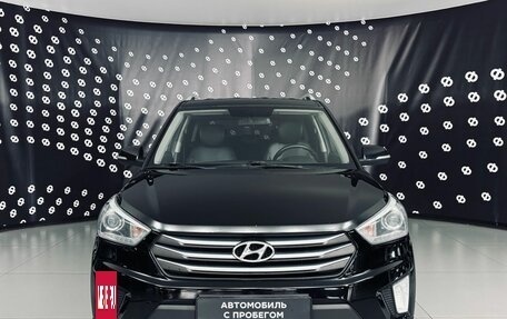 Hyundai Creta I рестайлинг, 2016 год, 1 375 000 рублей, 2 фотография