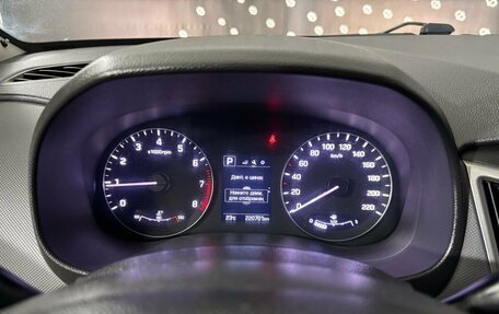 Hyundai Creta I рестайлинг, 2016 год, 1 375 000 рублей, 16 фотография