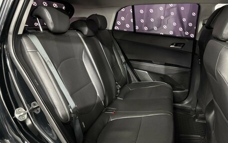 Hyundai Creta I рестайлинг, 2016 год, 1 375 000 рублей, 18 фотография