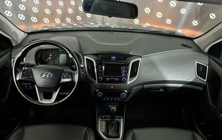 Hyundai Creta I рестайлинг, 2016 год, 1 375 000 рублей, 19 фотография
