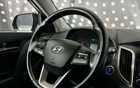 Hyundai Creta I рестайлинг, 2016 год, 1 375 000 рублей, 20 фотография