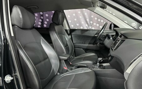 Hyundai Creta I рестайлинг, 2016 год, 1 375 000 рублей, 17 фотография