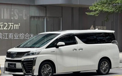 Toyota Vellfire II, 2021 год, 7 300 000 рублей, 1 фотография