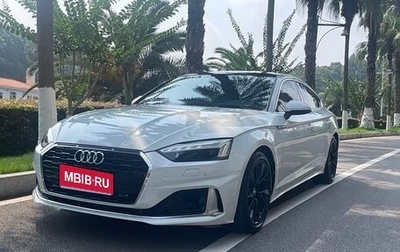 Audi A5, 2021 год, 2 790 000 рублей, 1 фотография